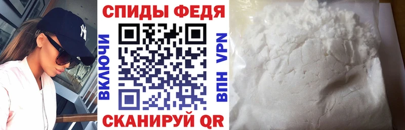 АМФЕТАМИН 97%  маркетплейс телеграм  Новая Усмань 