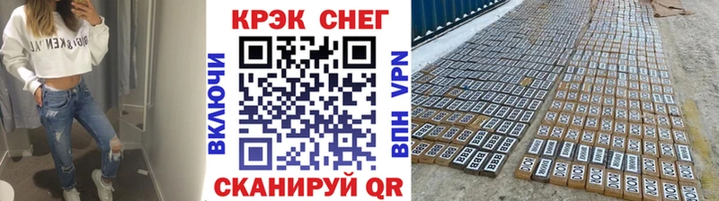 закладка  Новая Усмань  КОКАИН 98% 