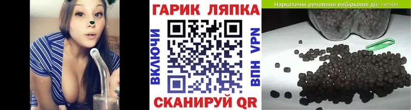 ГАШИШ 40% ТГК  Новая Усмань 