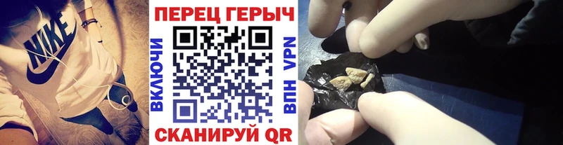 мега ССЫЛКА  Новая Усмань  ГЕРОИН герыч 