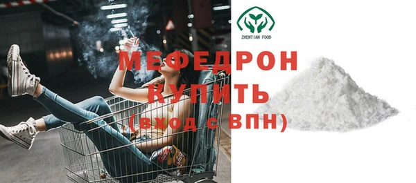 марки nbome Кукмор