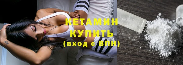 не бодяженный Куйбышев