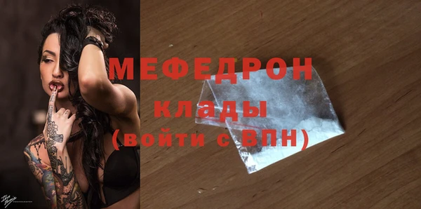 герыч Кулебаки