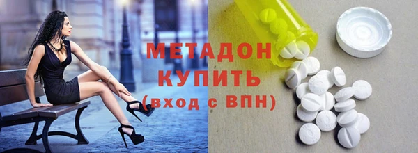 не бодяженный Куйбышев