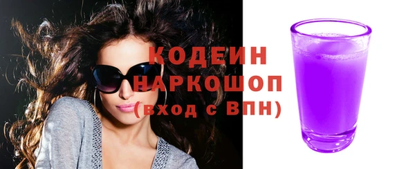 не бодяженный Куйбышев