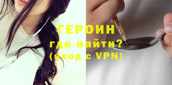 не бодяженный Куйбышев