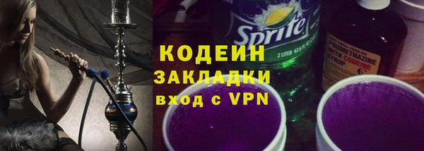 марки nbome Кукмор
