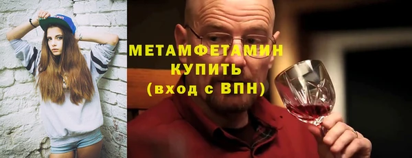 не бодяженный Куйбышев