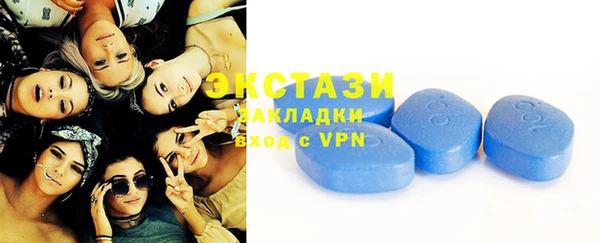 марки nbome Кукмор