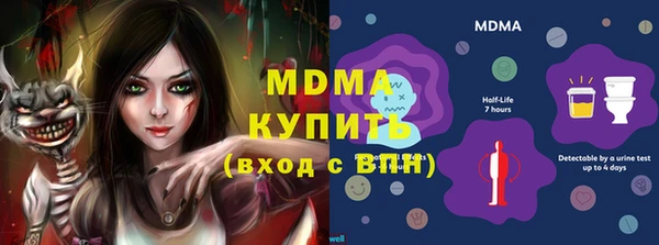 марки nbome Кукмор
