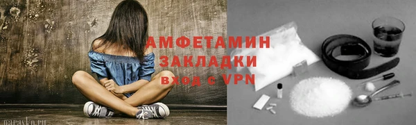 не бодяженный Куйбышев
