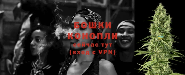 не бодяженный Куйбышев