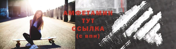 герыч Кулебаки