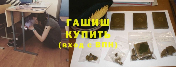 марки nbome Кукмор