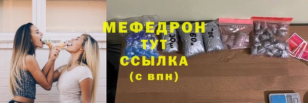 герыч Кулебаки