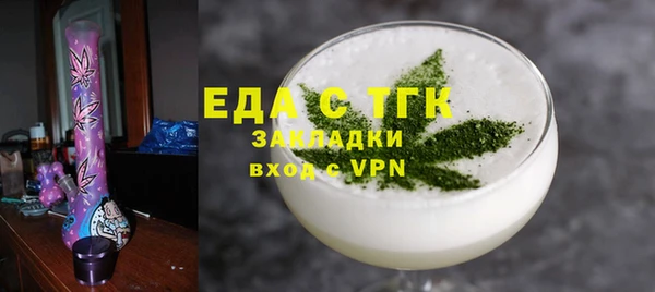 марки nbome Кукмор