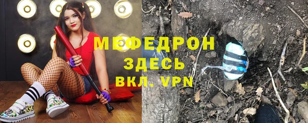 герыч Кулебаки