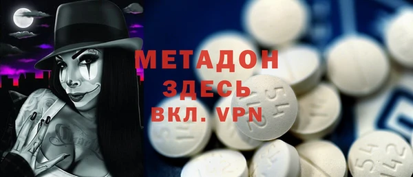 не бодяженный Куйбышев