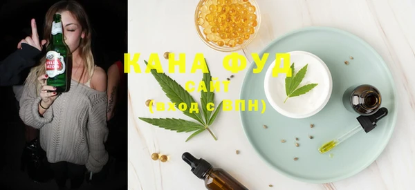 не бодяженный Куйбышев