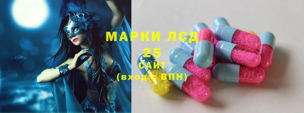 марки nbome Кукмор