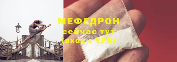 герыч Кулебаки