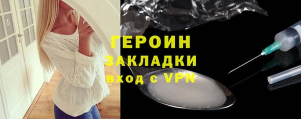 не бодяженный Куйбышев