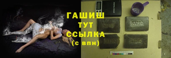 марки nbome Кукмор
