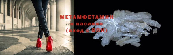 марки nbome Кукмор
