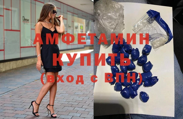 марки nbome Кукмор