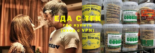 герыч Кулебаки