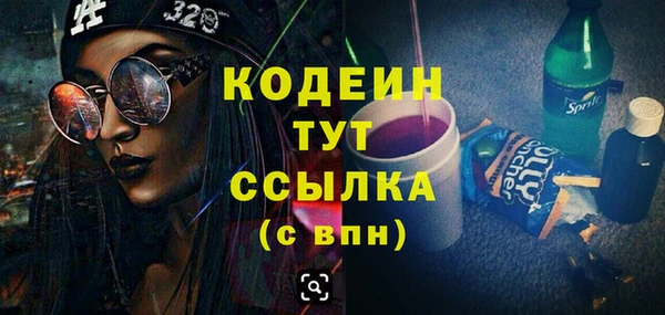 не бодяженный Куйбышев