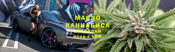 герыч Кулебаки