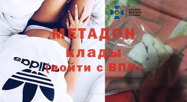 марки nbome Кукмор