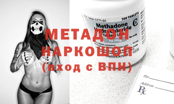 герыч Кулебаки