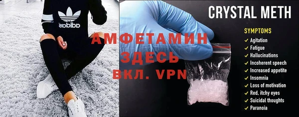марки nbome Кукмор