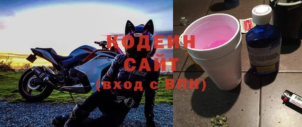 марки nbome Кукмор