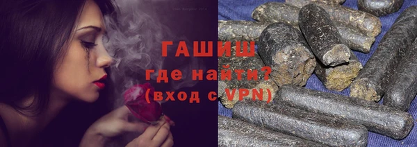 не бодяженный Куйбышев
