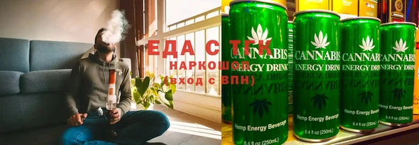 не бодяженный Куйбышев