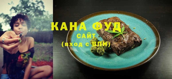 марки nbome Кукмор