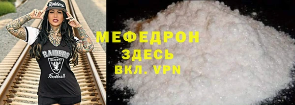 герыч Кулебаки