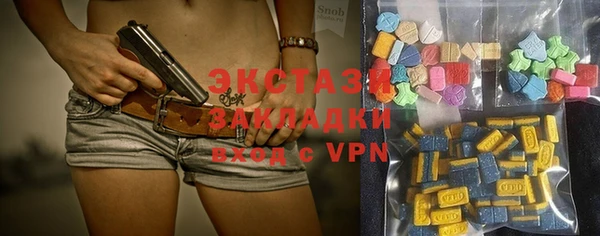 марки nbome Кукмор