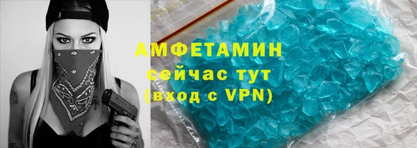 не бодяженный Куйбышев