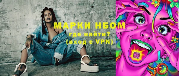 герыч Кулебаки