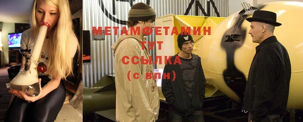 герыч Кулебаки