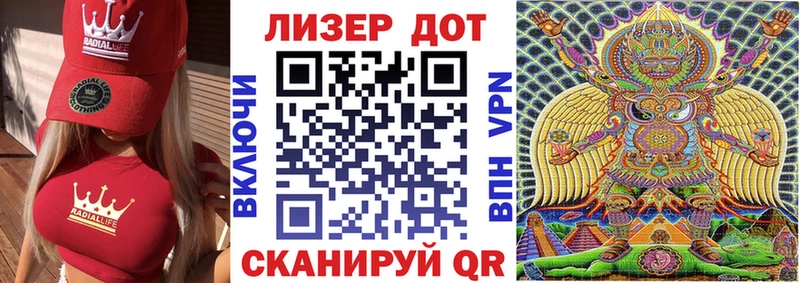 блэк спрут онион  Новая Усмань  Марки NBOMe 1500мкг 